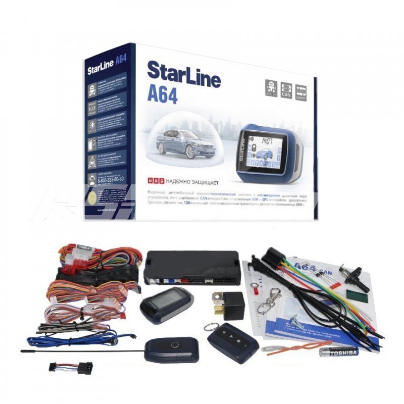 Купить автосигнализация StarLine A64