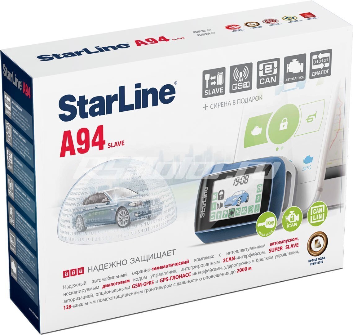 Купить автосигнализация StarLine A94 CAN-LIN