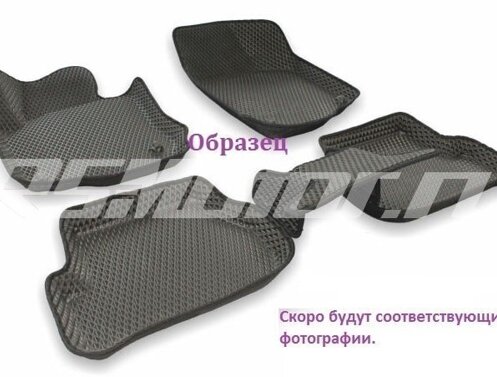 Ковры БОРАТЕКС EVA 3D с бортами для Nissan X-Trail II с 2007-2014 г. в.