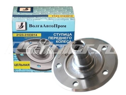 Ступица переднего колеса 2123-3103014 ВолгаАвтоПром цельная (без кольца) для Лада Нива ВАЗ 2123, Шевроле Нива ВАЗ 2123